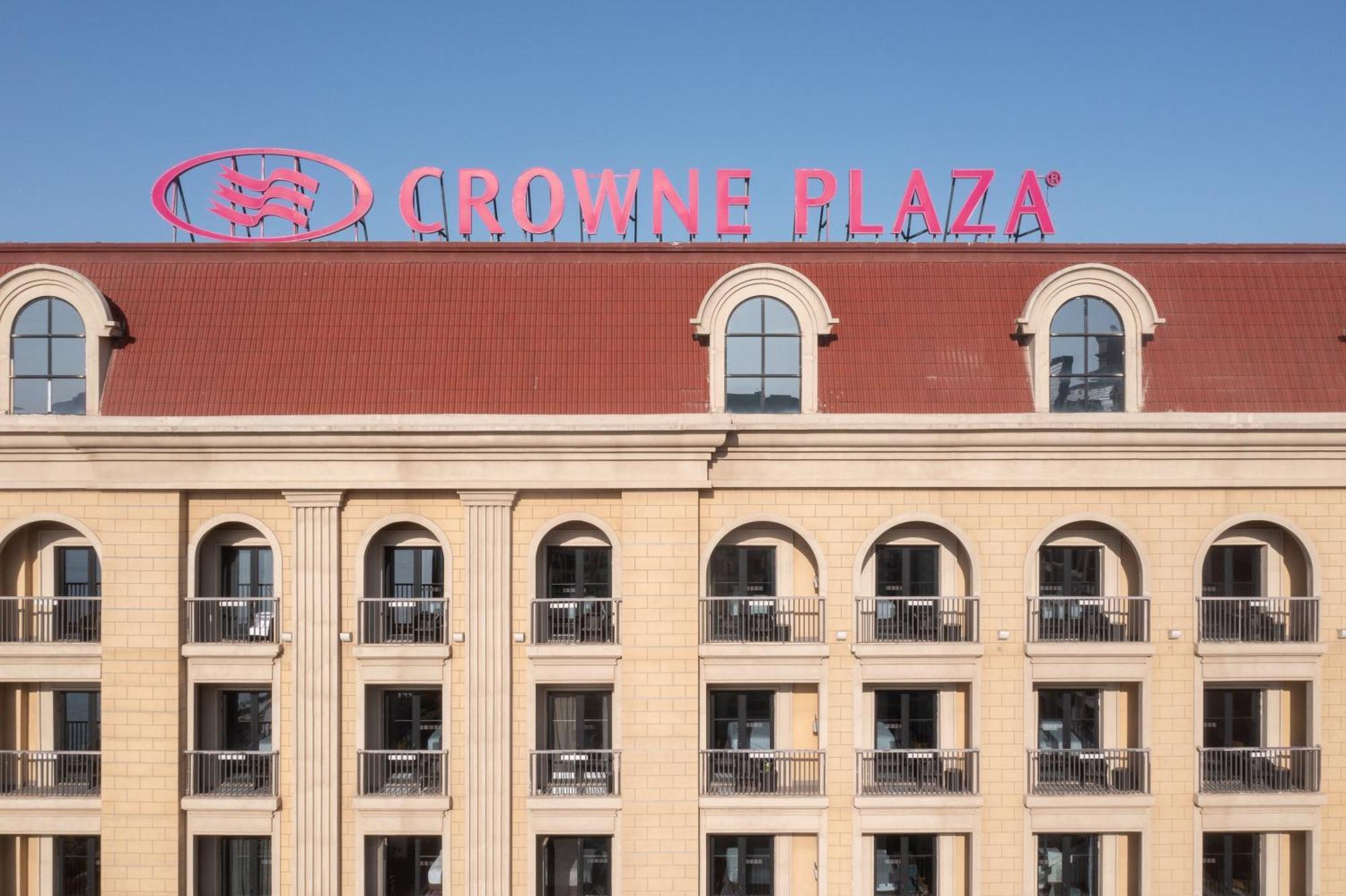 Crowne Plaza Qingdaoorientalmoviemetropolis By Ihg Exterior foto